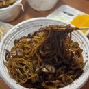 대박성 | 수원 연무동 맛집 관우성 본점 포장 후기