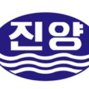 진양폴리우레탄(주)