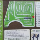 을미기식당 이미지