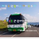 대오식당