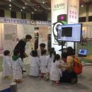 엠제이무역