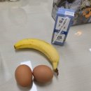 디온리 스테인리스 찜기 1개월 이용후기