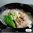 세이브참솔식품