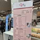 폭포 | 서대문구 명소 카페폭포 후기 및 주차정보 홍제천 나들이