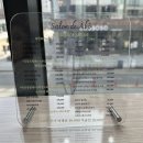 남위례역 미용실 살롱드아보에서 매직셋팅펌 솔직후기