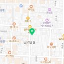 뉴발란스경주점 이미지
