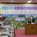 건축사사무소라인엔지니어링 이미지