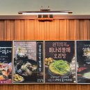 우송정 이미지