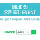 디자인다컴 이미지