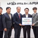 한길건설(주) 이미지