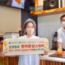 스위티문