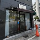 서울우유광주고객센터 | 광주 레터링케이크 추천 온디베르 기념일 도시락케이크 픽업 후기