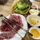 미로식육식당 이미지