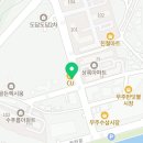 신통치킨 무주점 네이버블로그