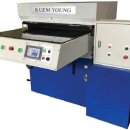 주식회사금영산업 이미지