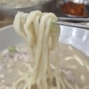 언양닭칼국수 하단점 이미지