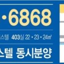 국도 수원IC(경희대) 이미지