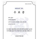 (주)휴식