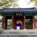 남해-233 이미지