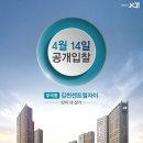 부곡1단지상가 이미지