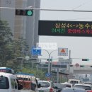 농수산오거리 이미지