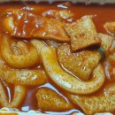 바사칸 이미지