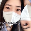 다인뷰티 이미지