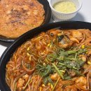 에이플러스아구찜 이미지