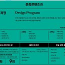 대전신일여자고등학교 이미지