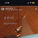 지지탑 이미지