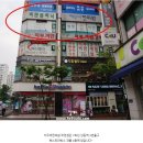 키우미한의원 | 뱃살 빼는 운동, 복근운동 ;; 키우미한의원 부천점 다이어트 후기