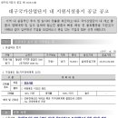 대지로3L 이미지