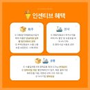 선화기업 이미지