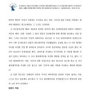 부동산대가공인중개사사무소 이미지