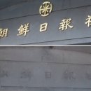 코리아나호텔 이미지