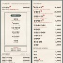 자주경산 이미지
