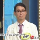 총백한의원 네이버블로그