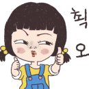 부산진남문시장 이미지