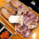 흑생 이미지