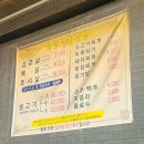 화산식육식당 네이버블로그