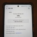 시크릿 호텔 이미지