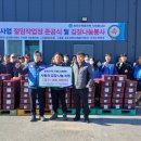 사북면 행정복지센터 이미지