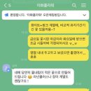 이화꽃집 이미지