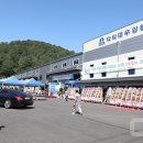 타타대우상용차 부산정비사업소 이미지