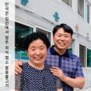 만석꾼불고기