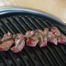 한우프라자 이미지