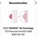 다바유외과의원 네이버블로그