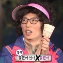 닭발킹 이미지