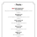 성실한부엌 이미지
