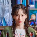 아이디 미용실